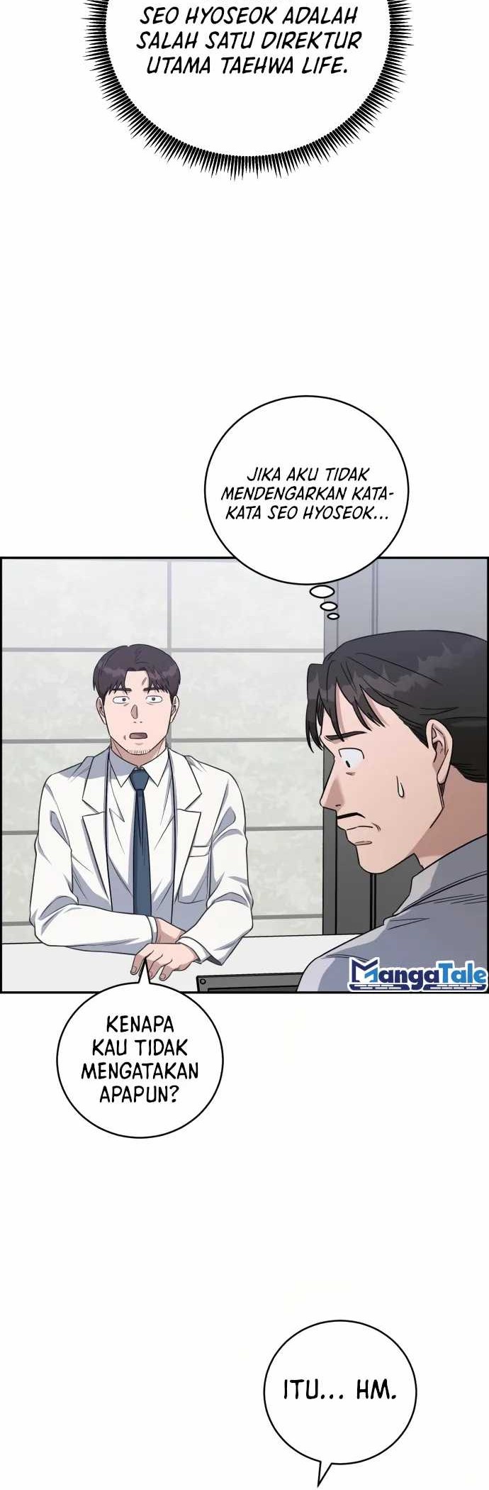 A.I Doctor Chapter 90 page 7