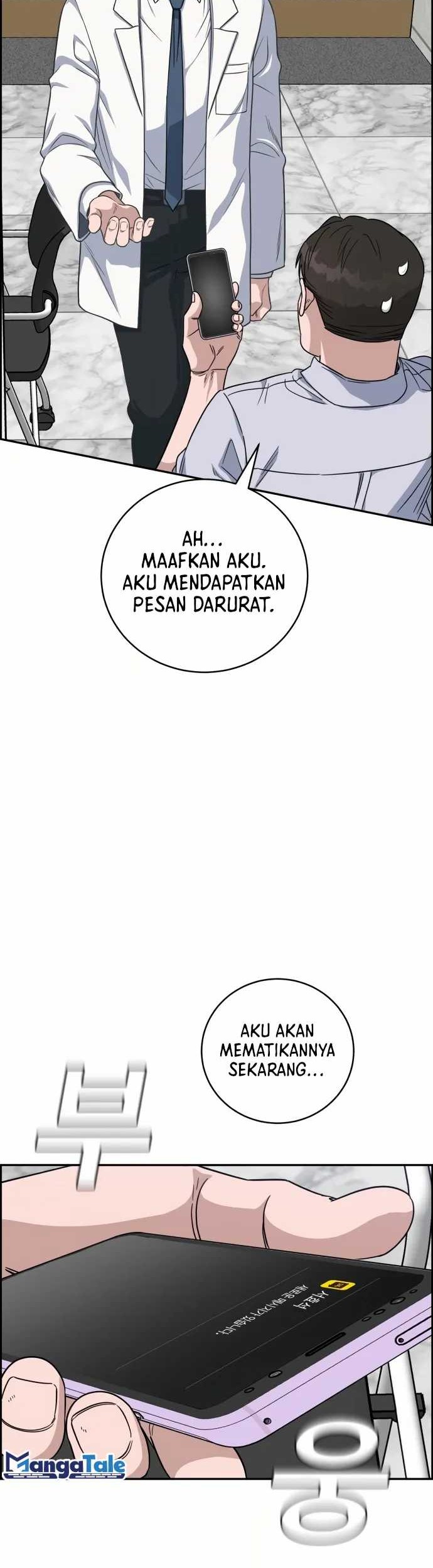 A.I Doctor Chapter 90 page 11