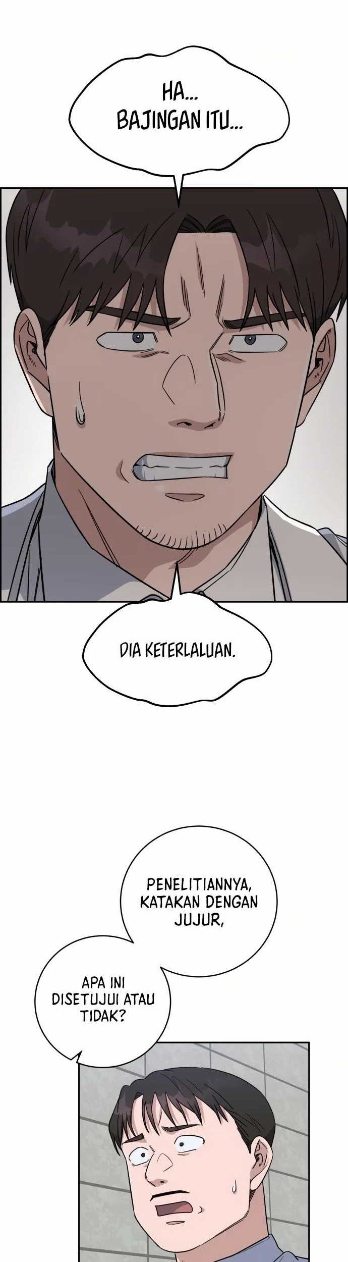 A.I Doctor Chapter 90 page 17