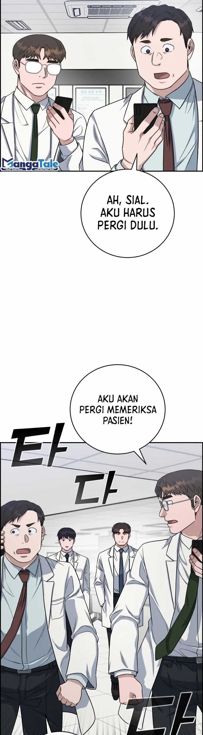A.I Doctor Chapter 90 page 44