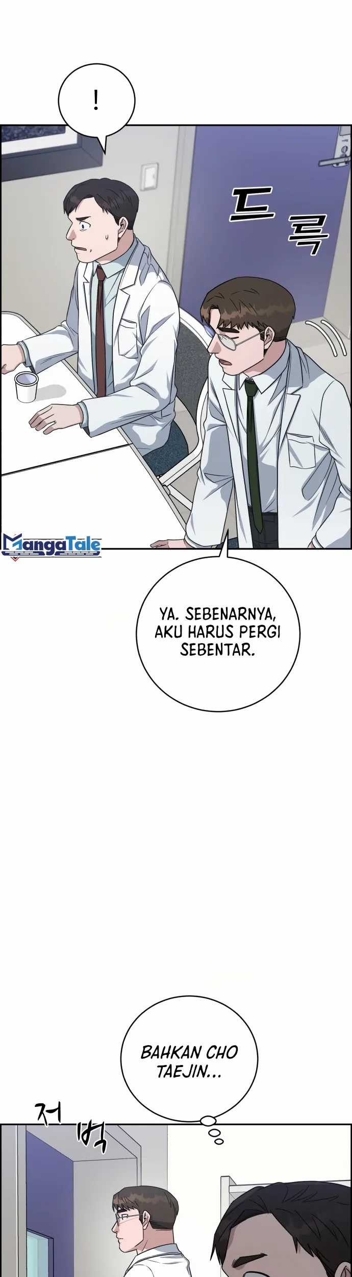 A.I Doctor Chapter 89 page 6