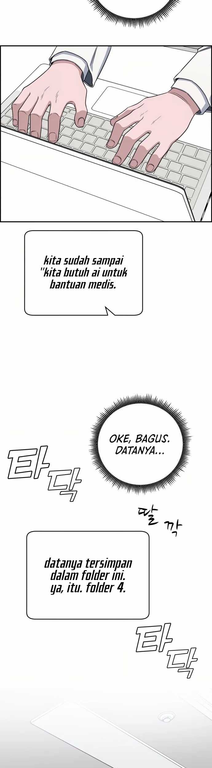 A.I Doctor Chapter 89 page 11