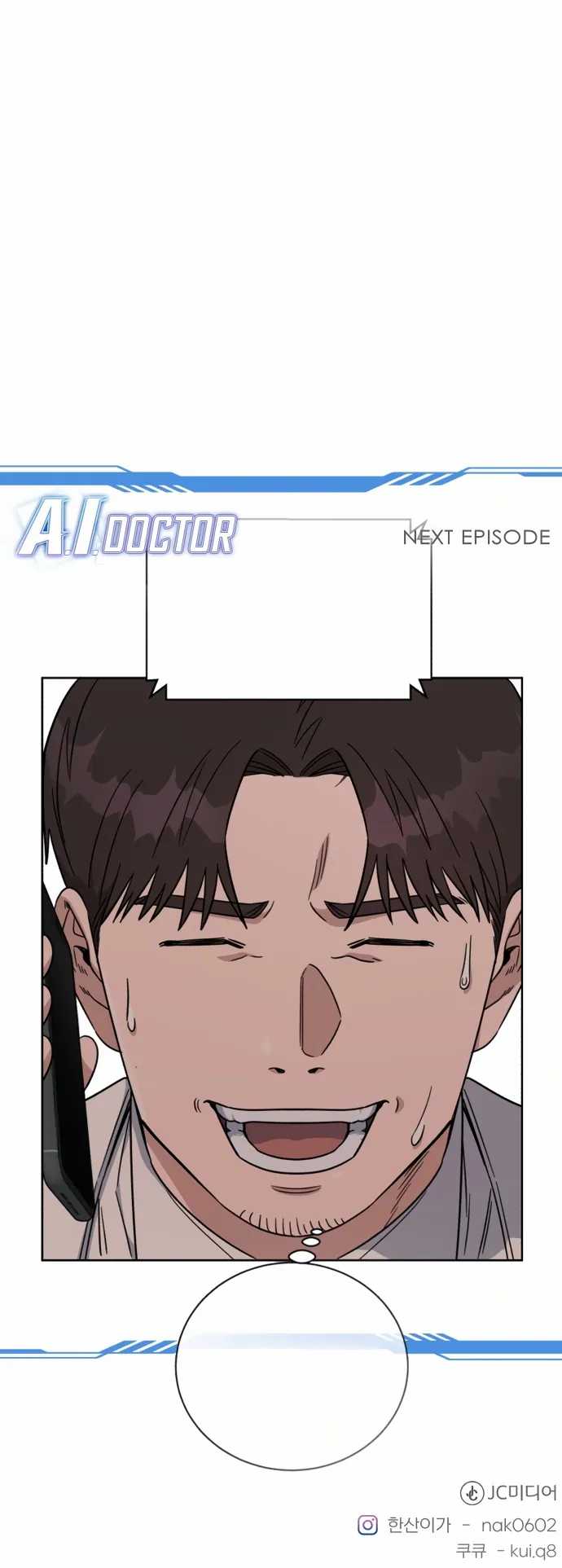 A.I Doctor Chapter 88 page 62