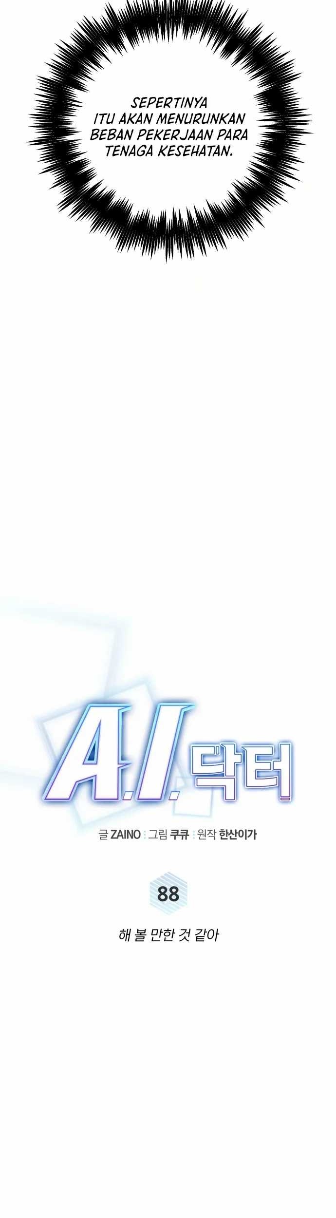 A.I Doctor Chapter 88 page 10