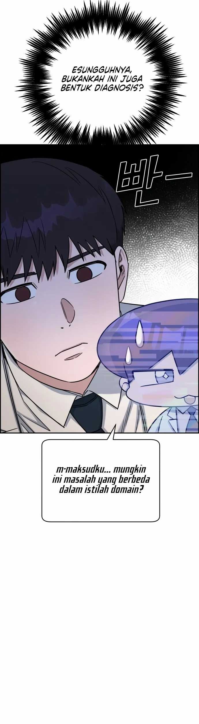 A.I Doctor Chapter 88 page 15