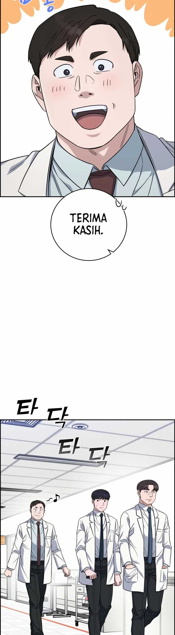 A.I Doctor Chapter 88 page 23