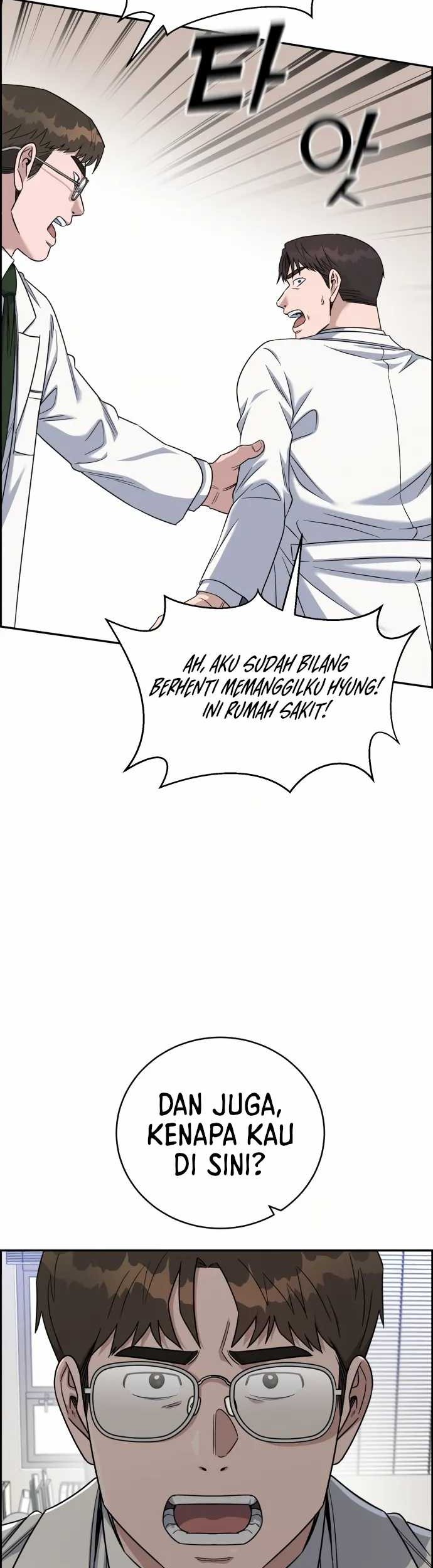 A.I Doctor Chapter 88 page 28