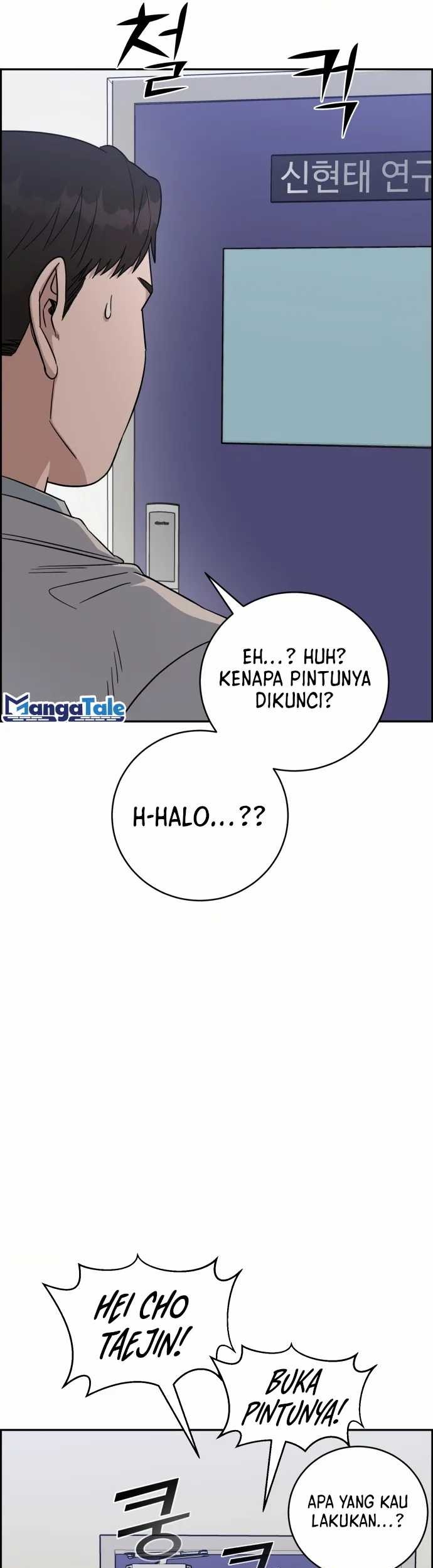 A.I Doctor Chapter 88 page 32
