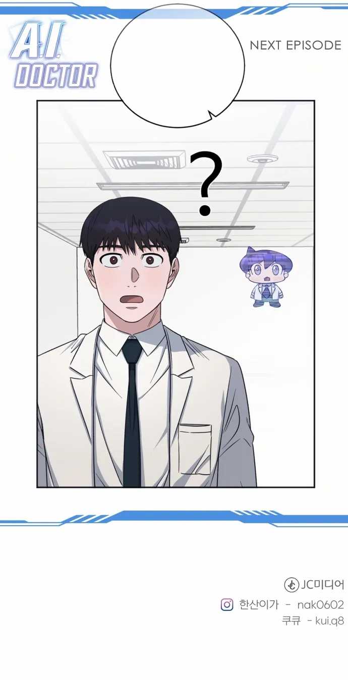 A.I Doctor Chapter 87 page 57
