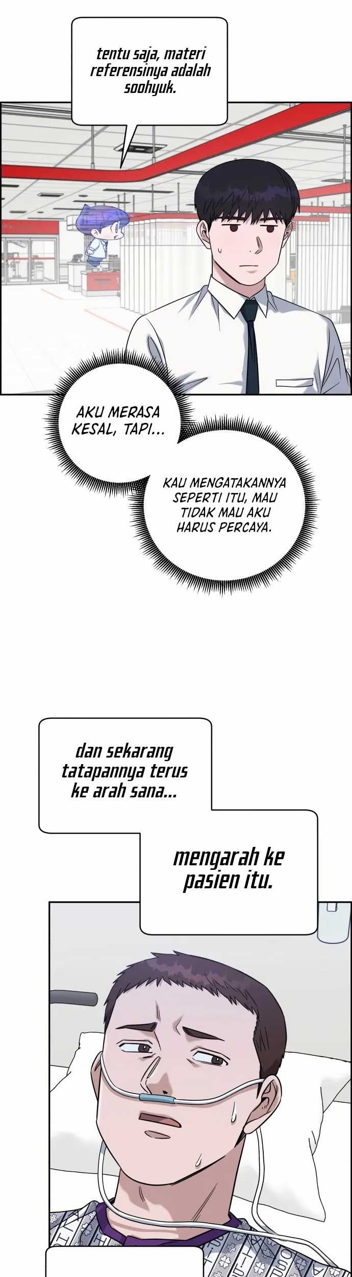 A.I Doctor Chapter 86 page 53