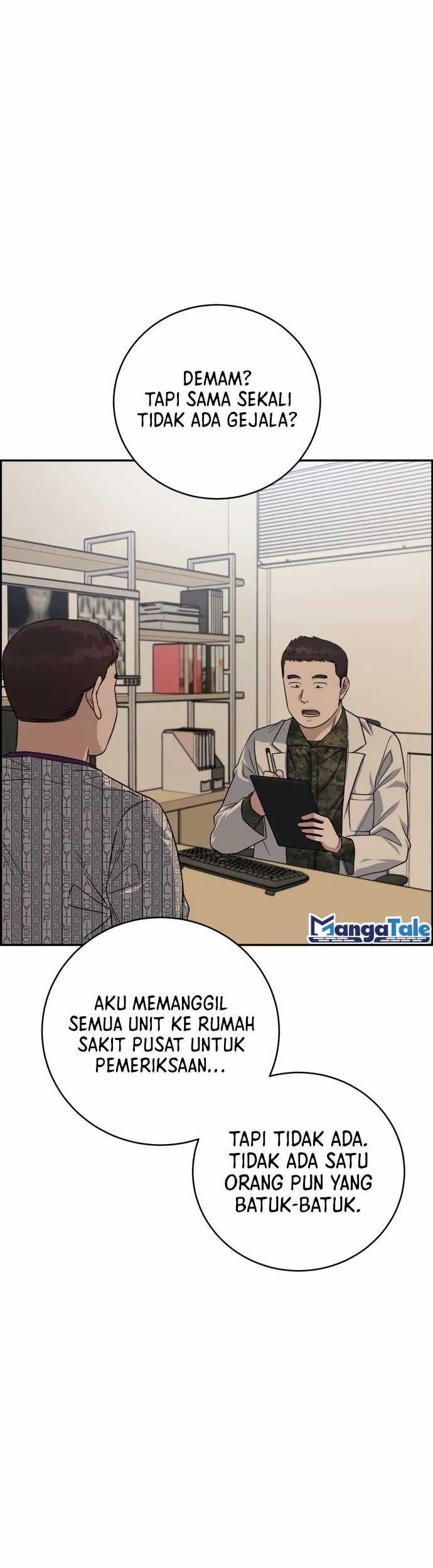 A.I Doctor Chapter 86 page 17