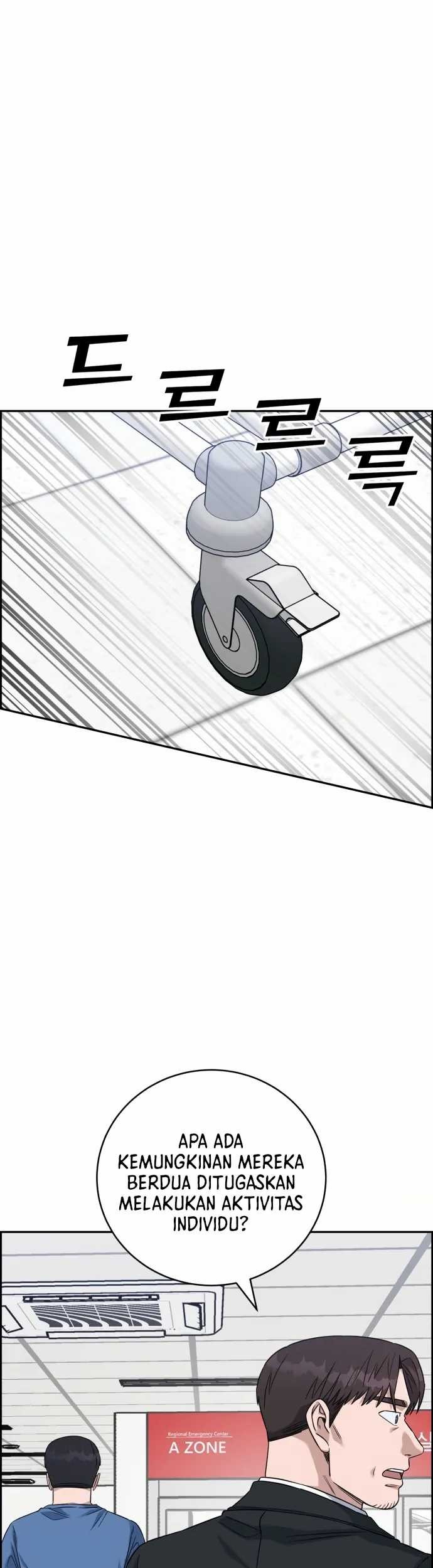 A.I Doctor Chapter 86 page 27