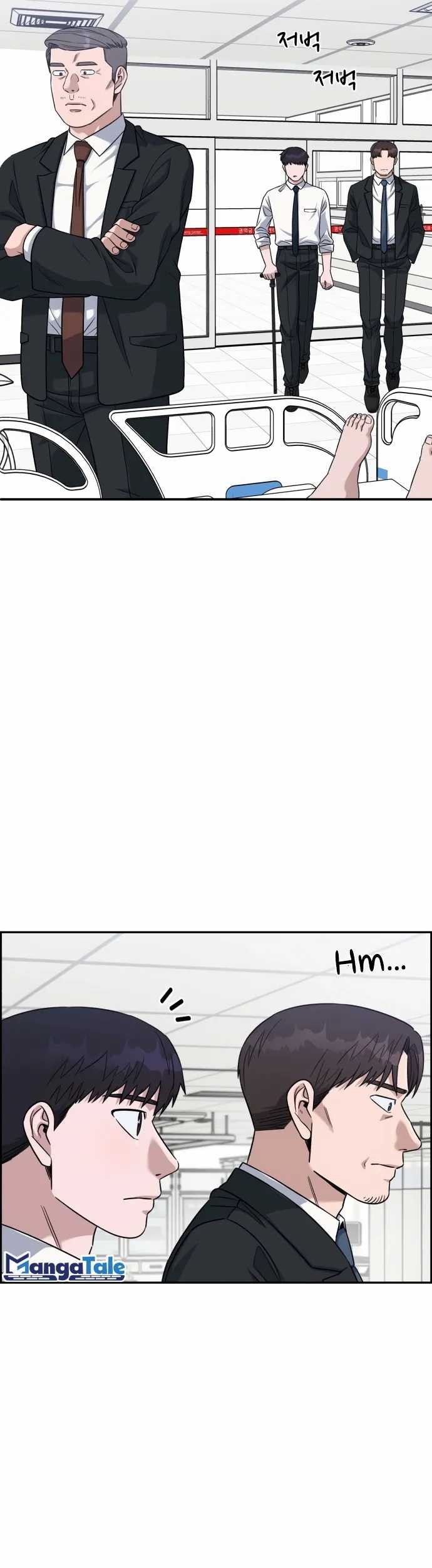 A.I Doctor Chapter 86 page 33