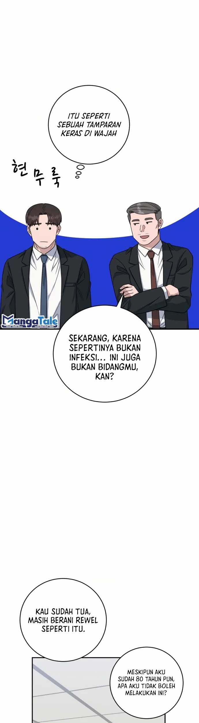 A.I Doctor Chapter 86 page 45