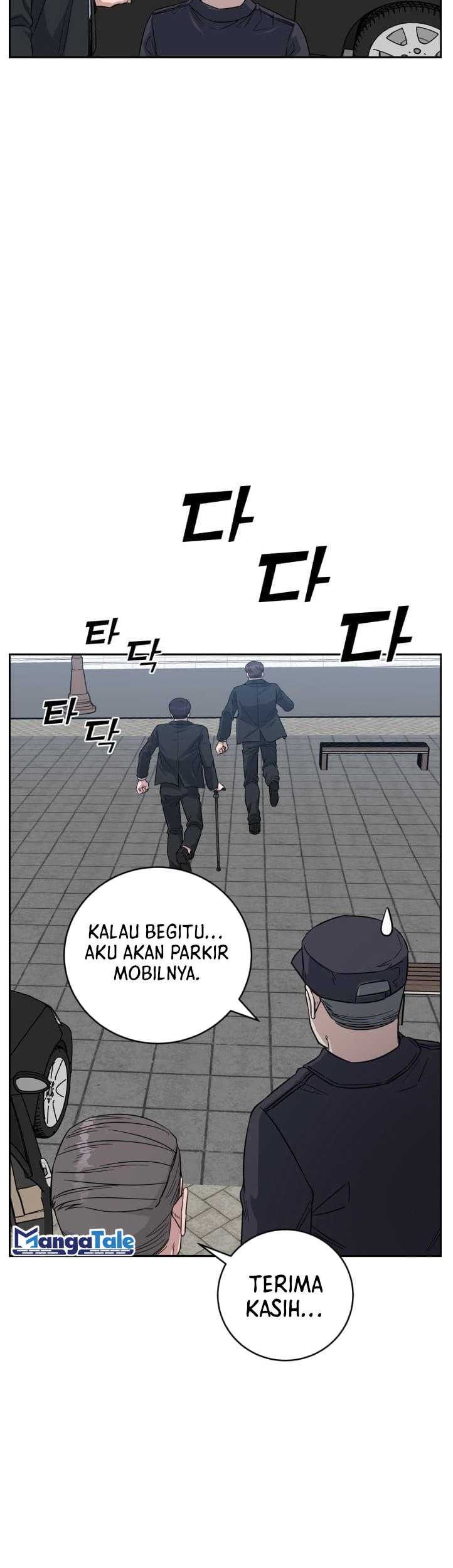 A.I Doctor Chapter 85 page 42