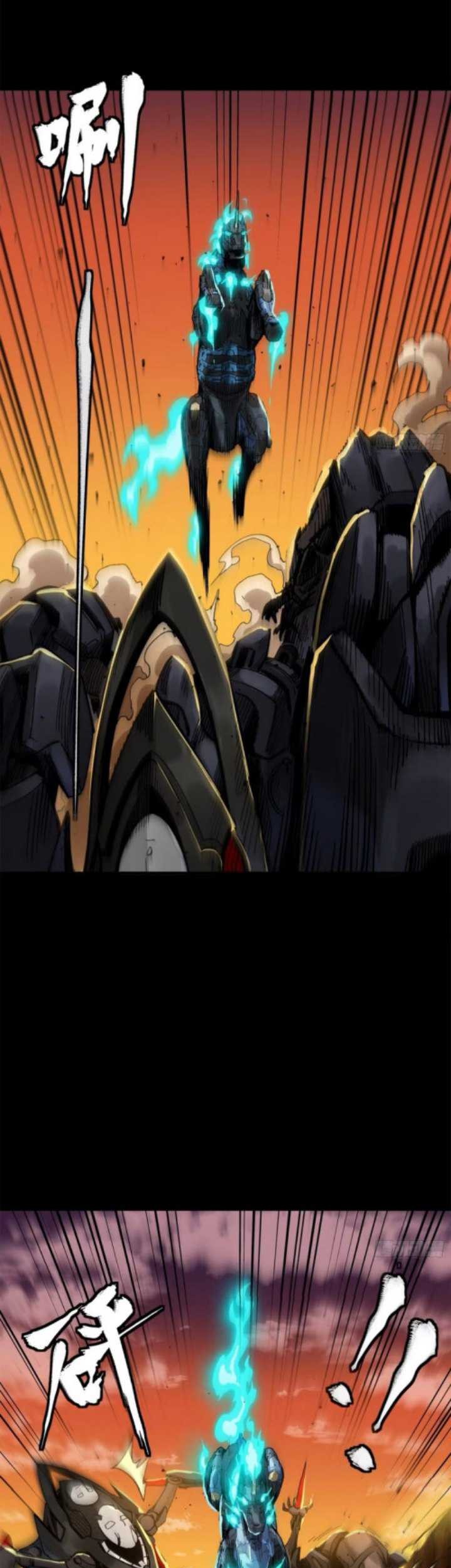 Legend of Star General Chapter 171 page 34