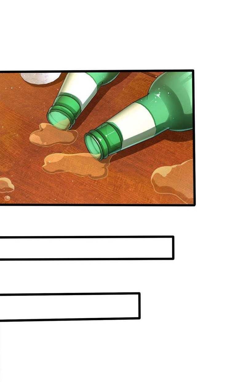 Spare Me, Great Lord! Chapter 387 page 17