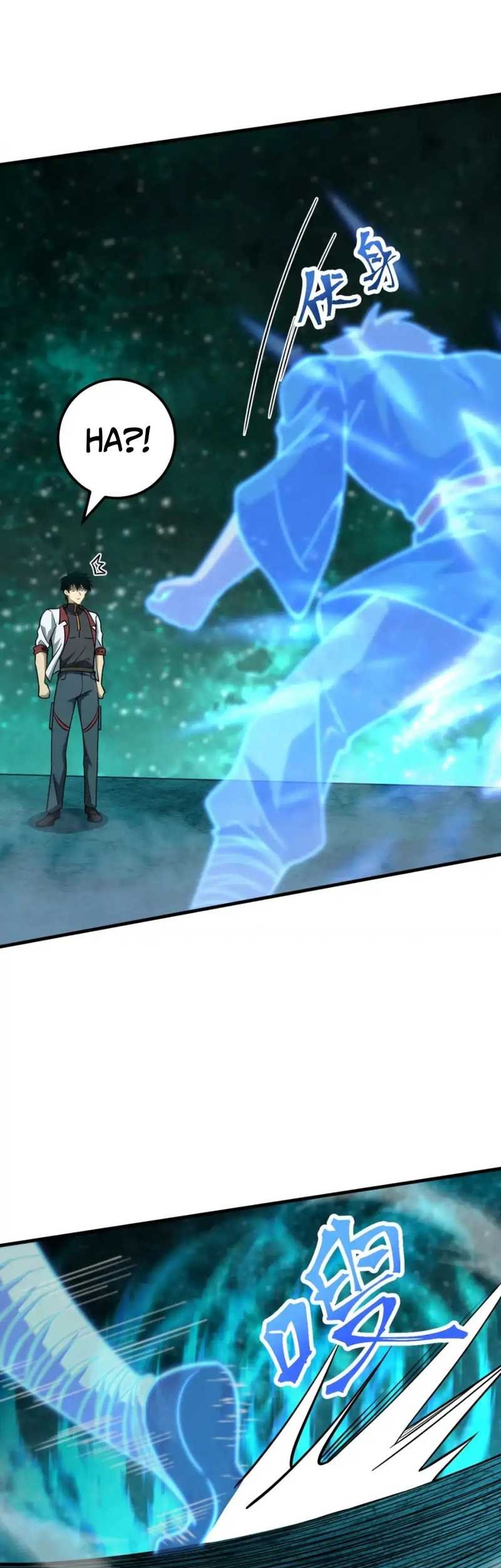 Apex Future Martial Arts Chapter 83 page 5