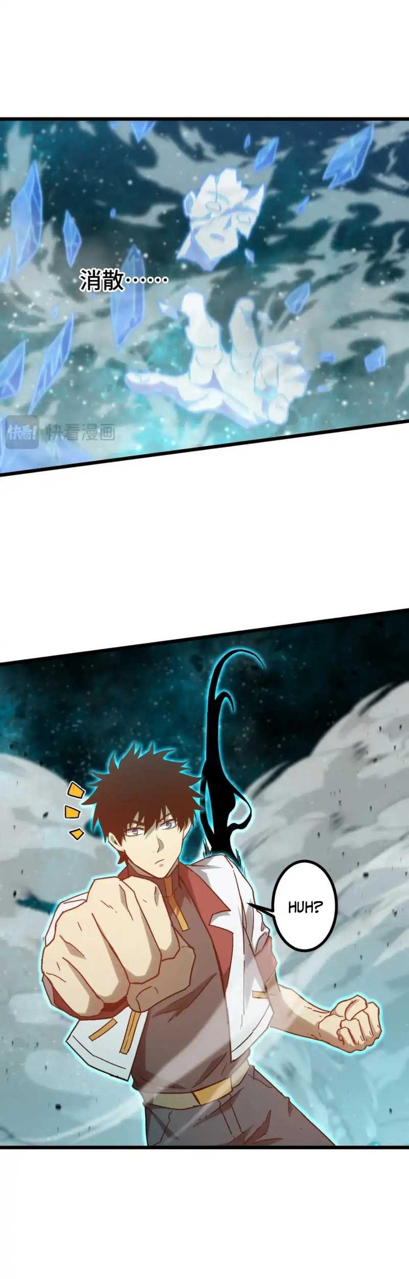 Apex Future Martial Arts Chapter 83 page 11