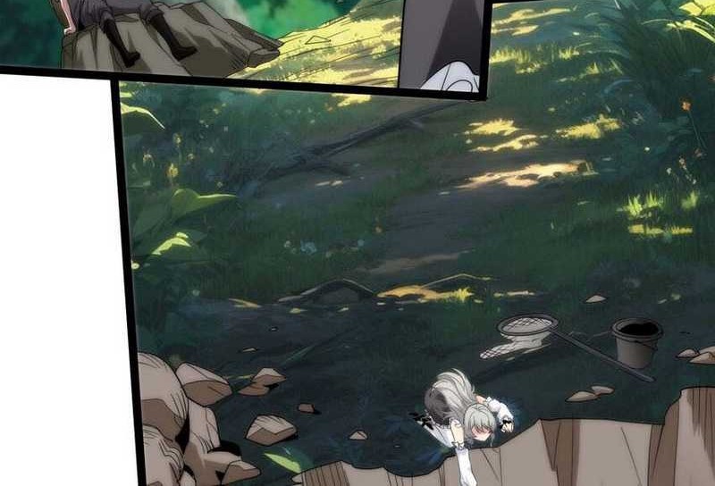 I’m Really Not The Demon God’s Lackey Chapter 109.5 page 17