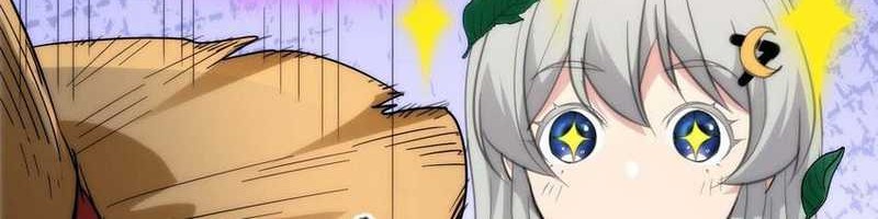 I’m Really Not The Demon God’s Lackey Chapter 109.5 page 25