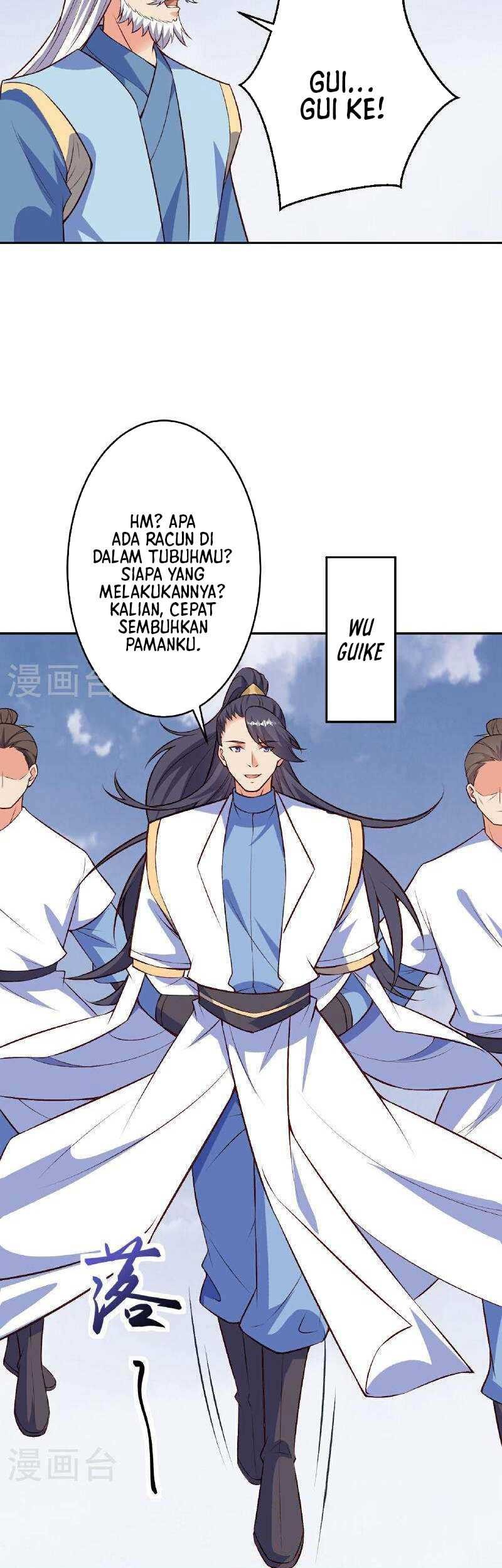 Against the Gods Chapter 612 page 6
