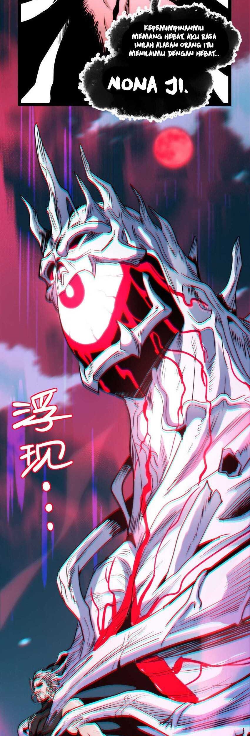 I’m Really Not The Demon God’s Lackey Chapter 110 page 27