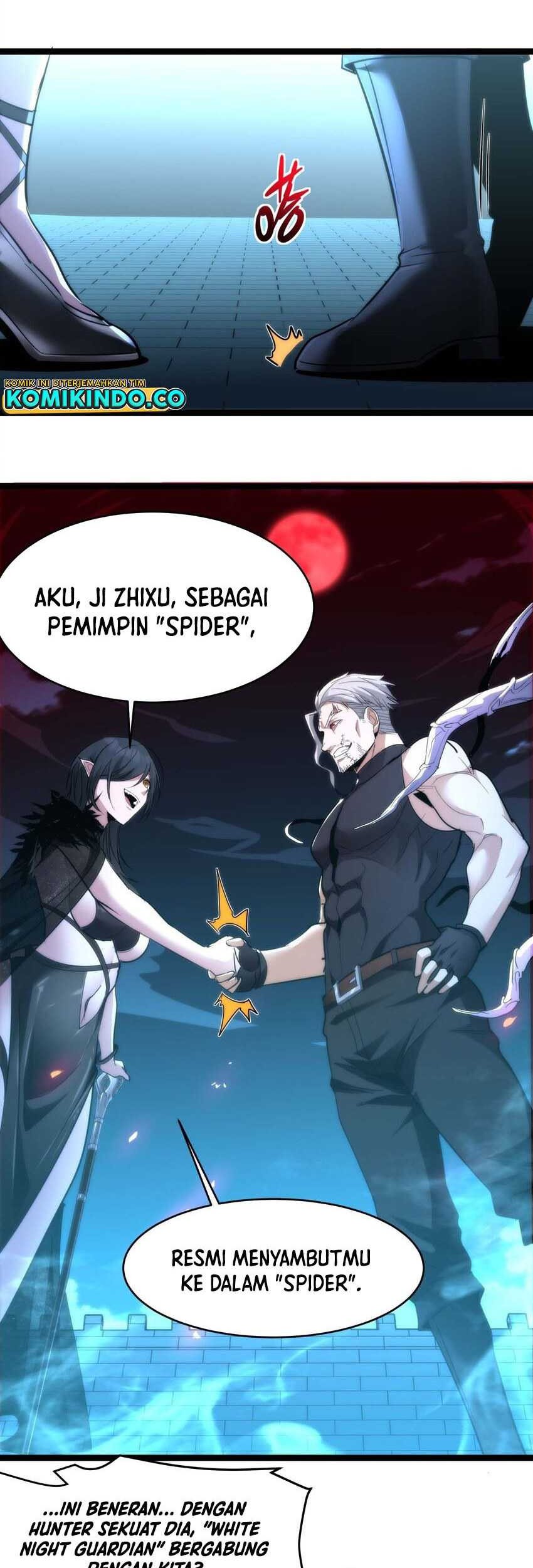 I’m Really Not The Demon God’s Lackey Chapter 110 page 32