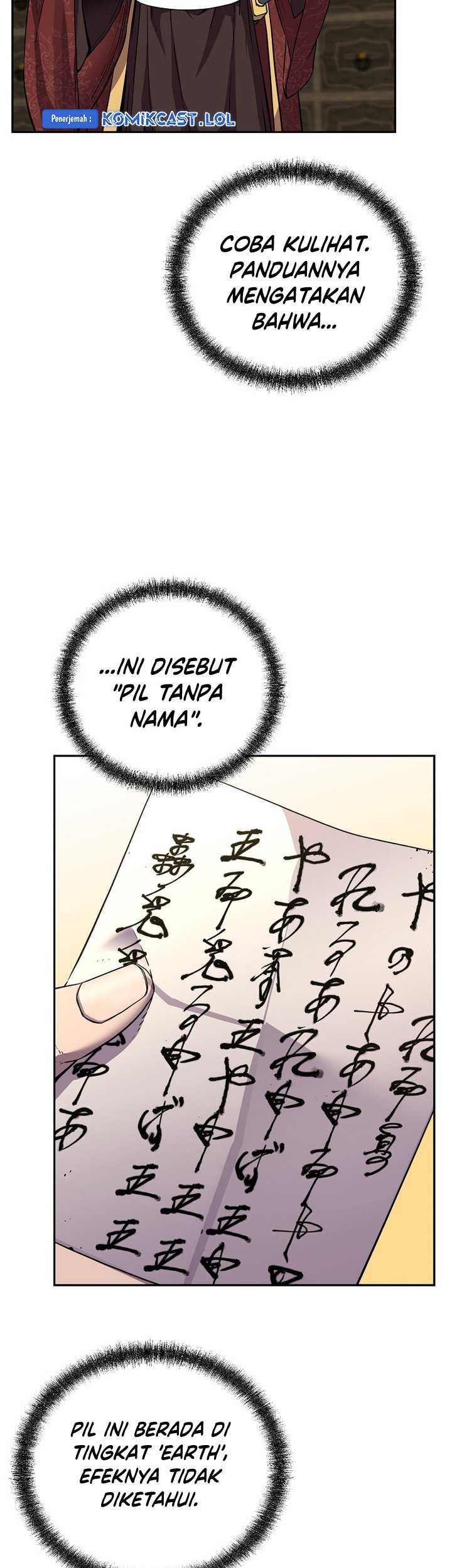 Reincarnation of the Murim Clan’s Former Ranker Chapter 108 page 24