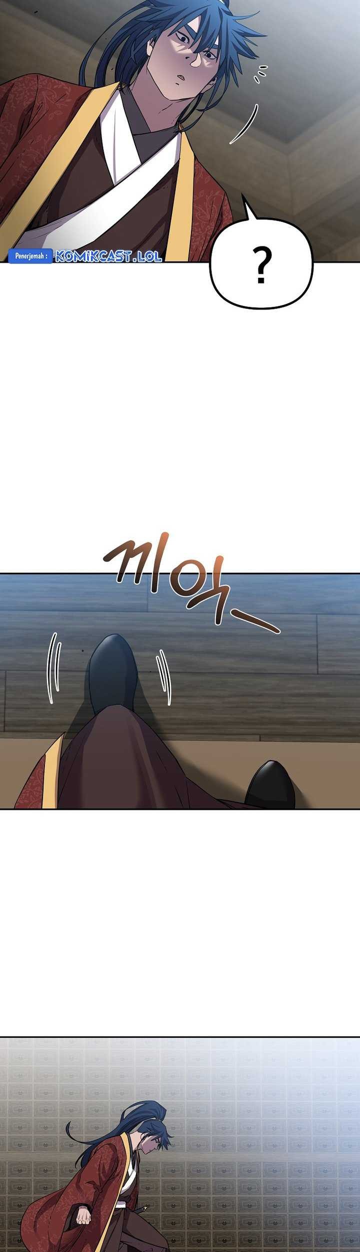 Reincarnation of the Murim Clan’s Former Ranker Chapter 108 page 36