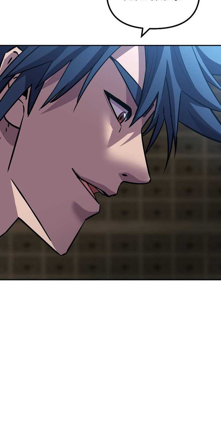 Reincarnation of the Murim Clan’s Former Ranker Chapter 108 page 39
