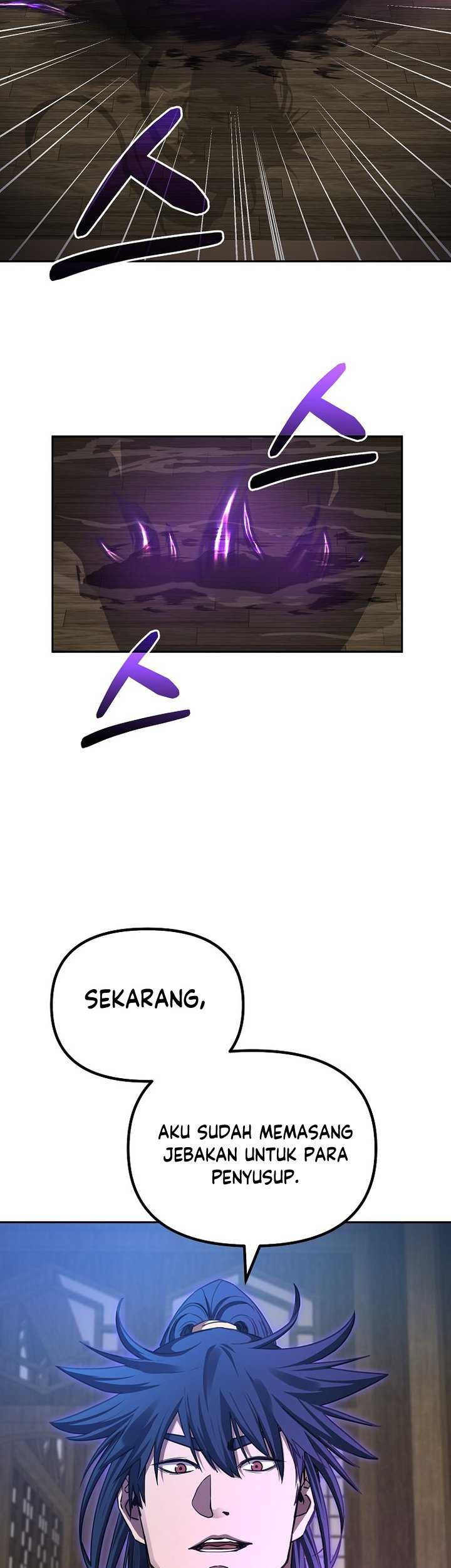 Reincarnation of the Murim Clan’s Former Ranker Chapter 108 page 42
