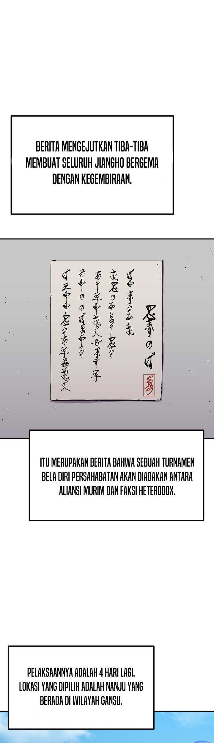 Reincarnation of the Murim Clan’s Former Ranker Chapter 108 page 46