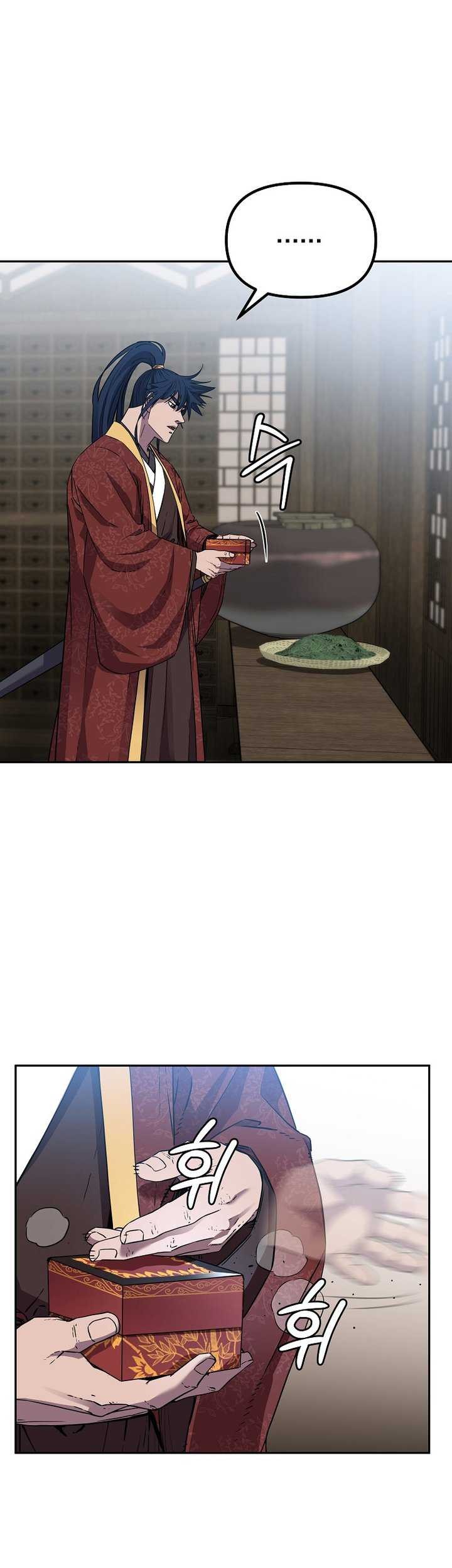 Reincarnation of the Murim Clan’s Former Ranker Chapter 108 page 16