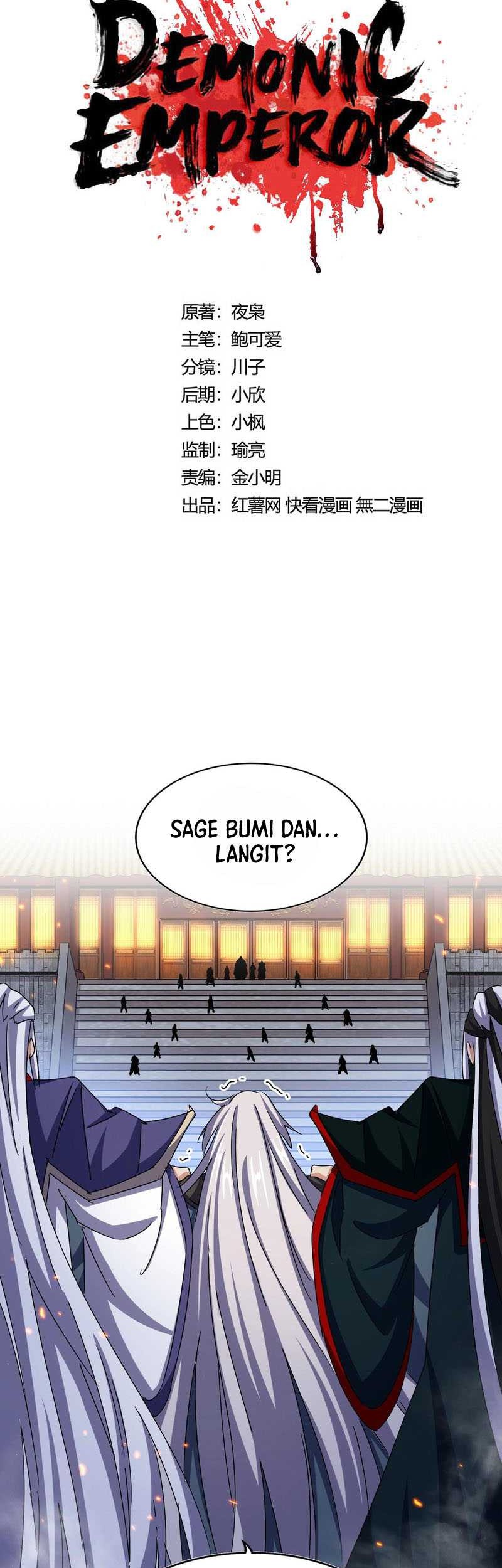 Magic Emperor Chapter 492 page 4