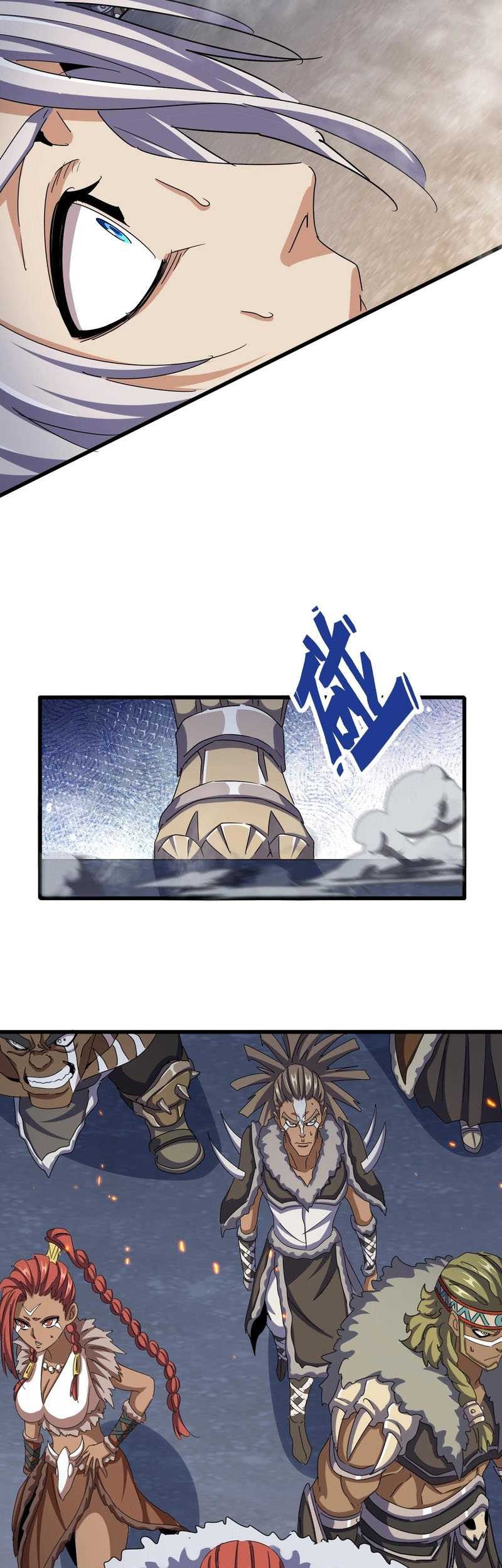 Magic Emperor Chapter 492 page 14