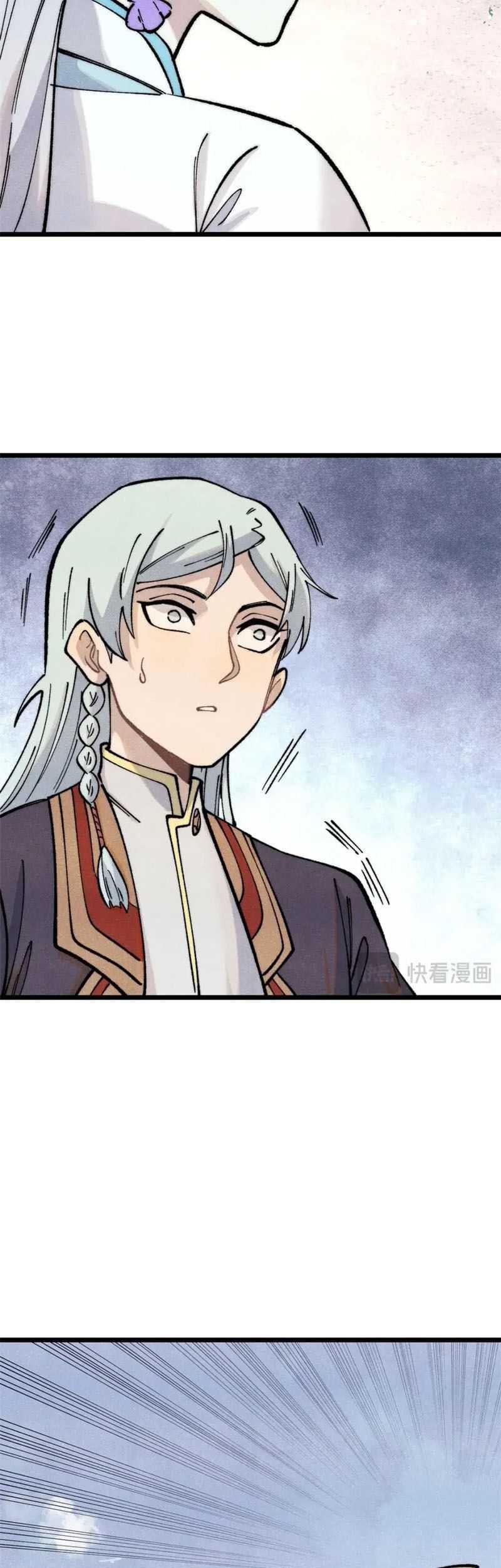 All Hail the Sect Leader Chapter 297 page 37