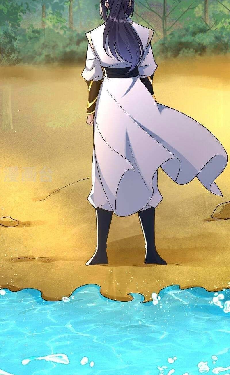 Against the Gods Chapter 615 page 3
