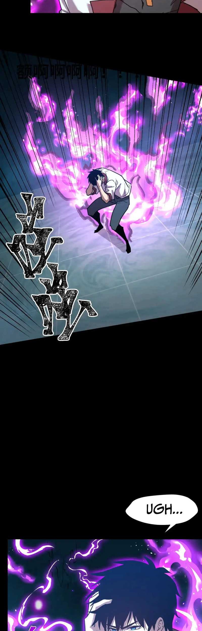 Apex Future Martial Arts Chapter 84 page 11