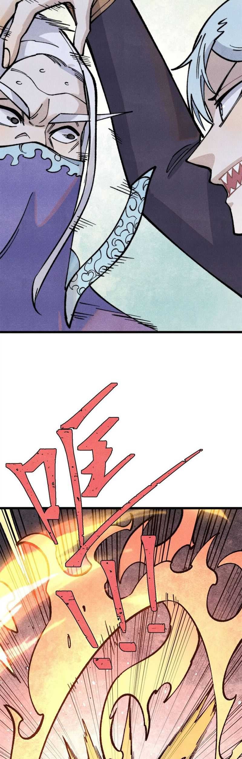 All Hail the Sect Leader Chapter 298 page 8