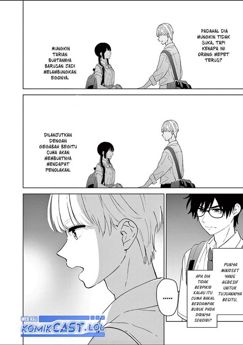 Aishiteru Game wo Owarasetai Chapter 44 page 11