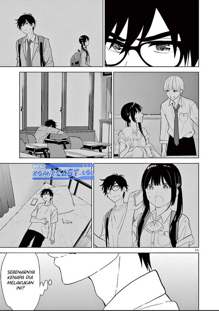 Aishiteru Game wo Owarasetai Chapter 44 page 12
