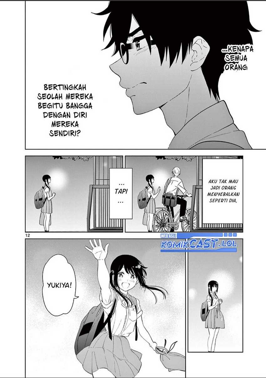 Aishiteru Game wo Owarasetai Chapter 44 page 13