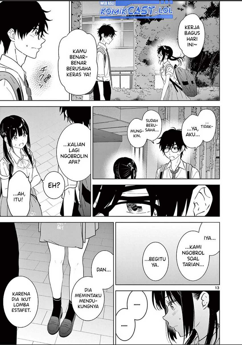 Aishiteru Game wo Owarasetai Chapter 44 page 14