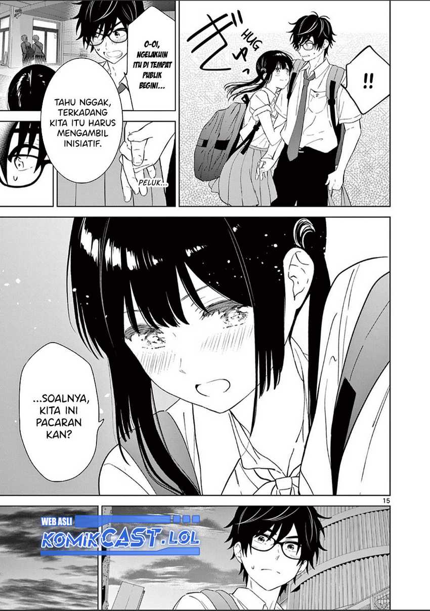 Aishiteru Game wo Owarasetai Chapter 44 page 16