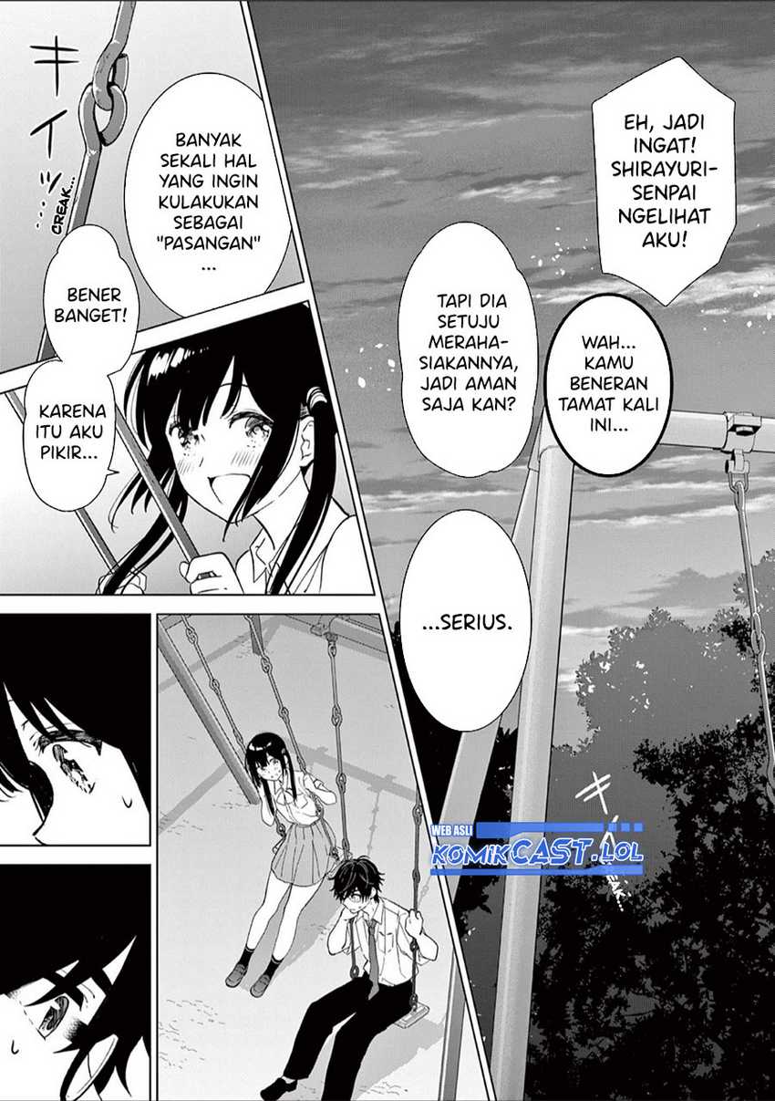 Aishiteru Game wo Owarasetai Chapter 44 page 20