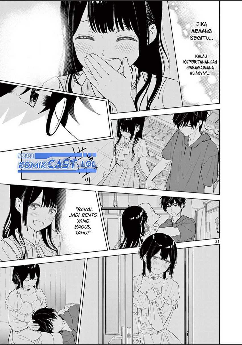 Aishiteru Game wo Owarasetai Chapter 44 page 22