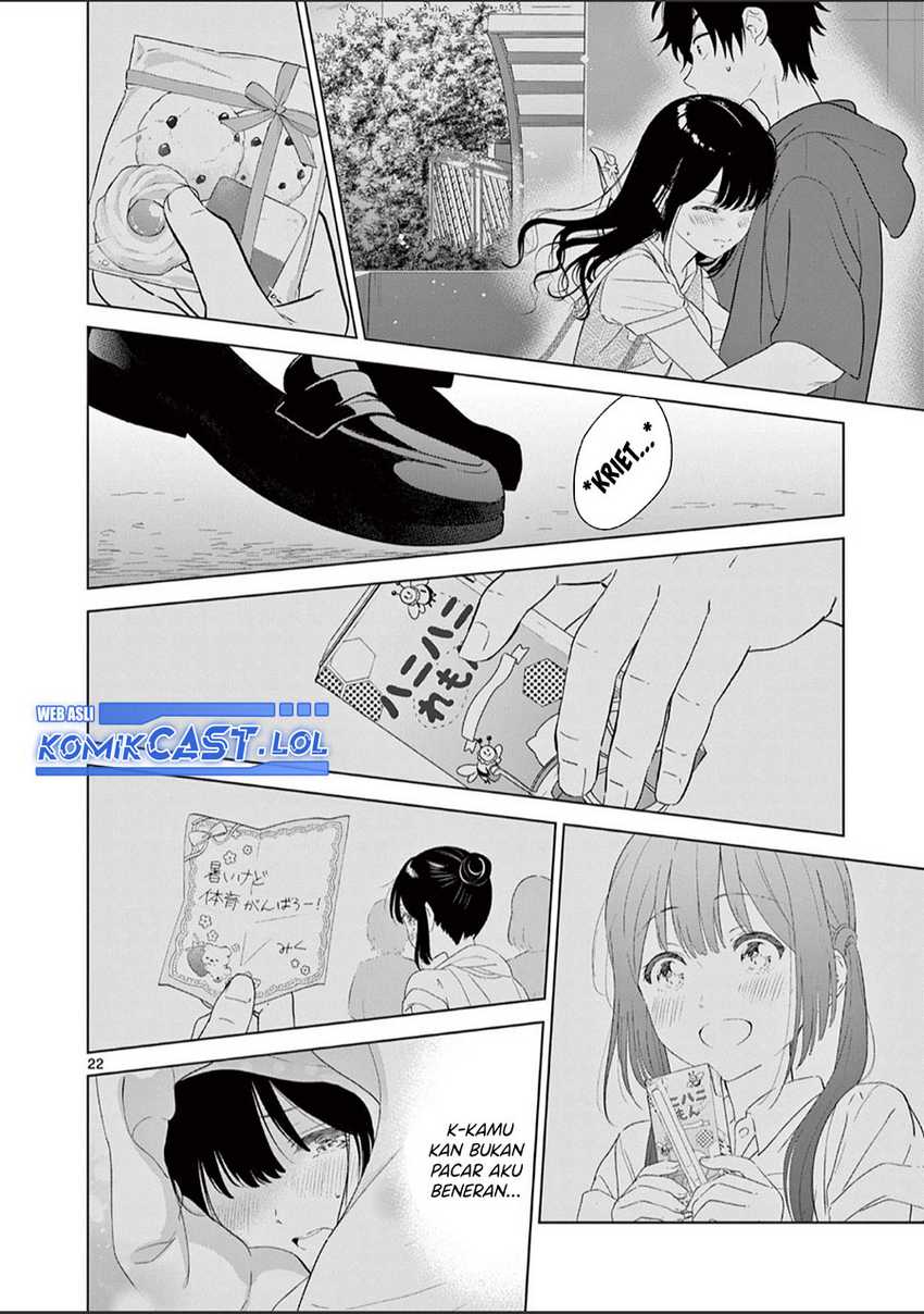 Aishiteru Game wo Owarasetai Chapter 44 page 23