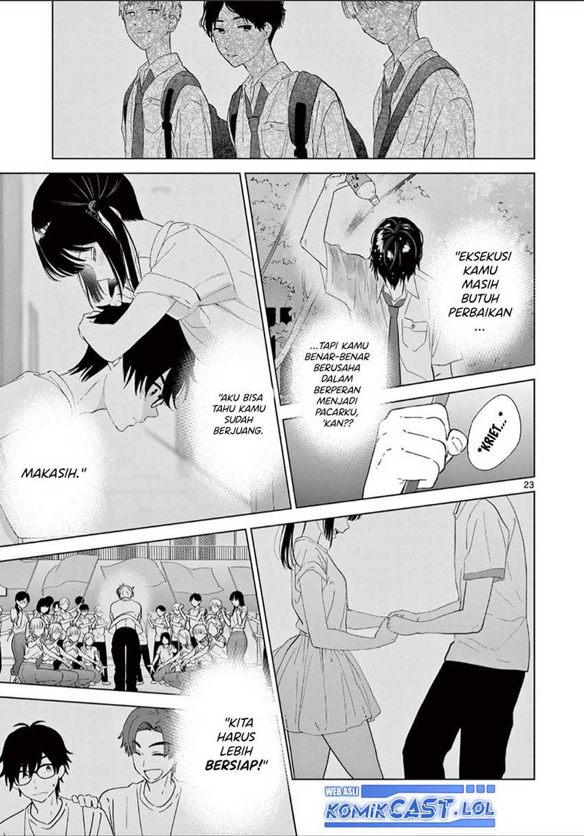 Aishiteru Game wo Owarasetai Chapter 44 page 24