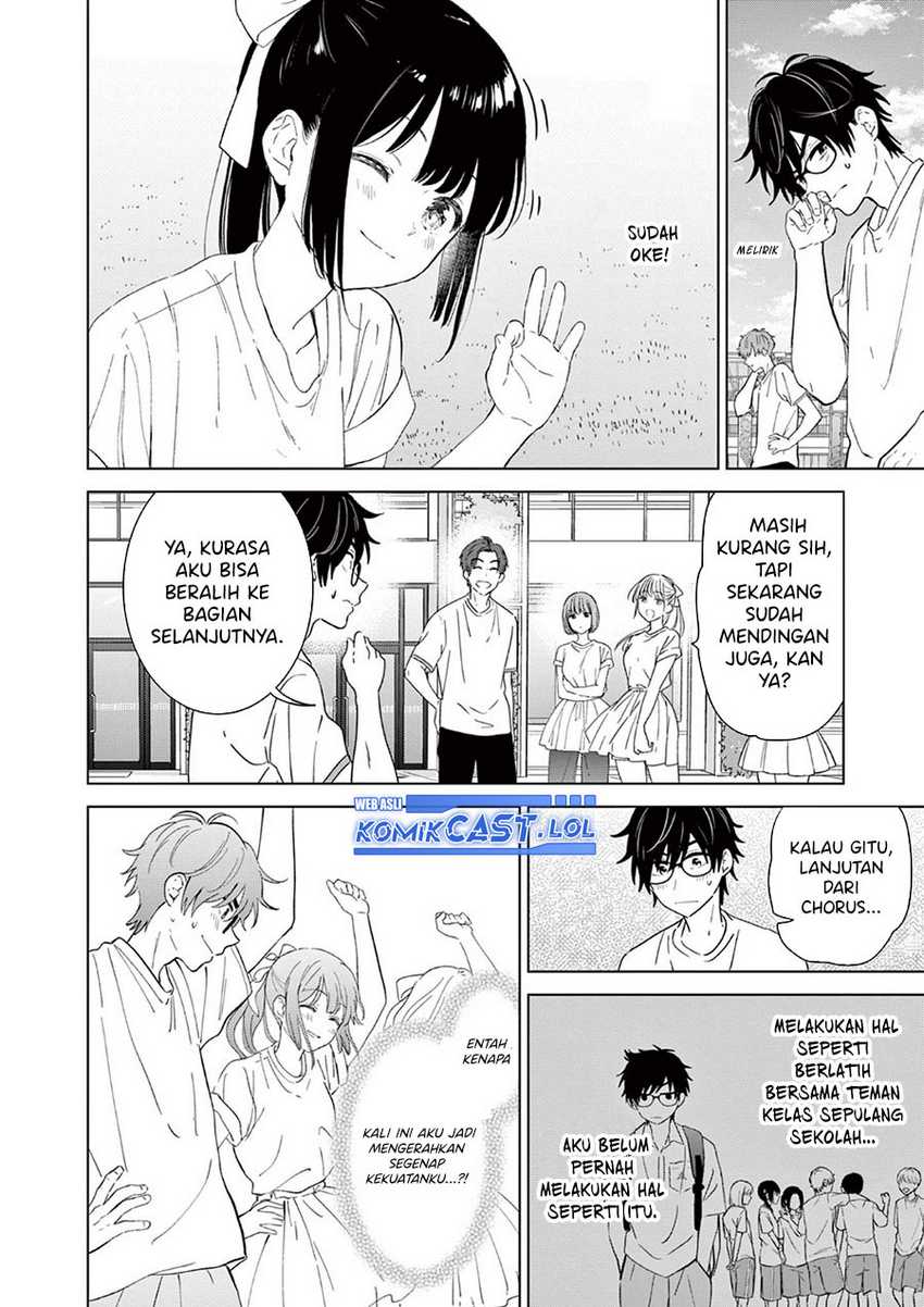 Aishiteru Game wo Owarasetai Chapter 44 page 3